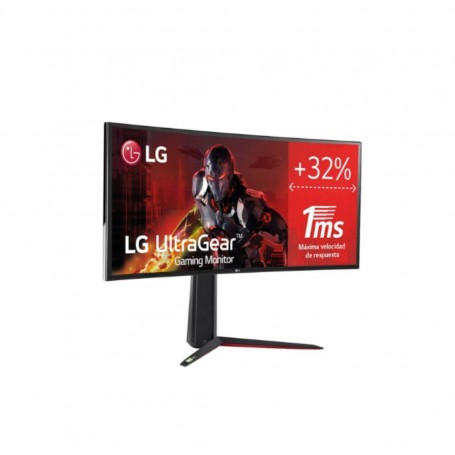 LG 34" LED - 34GN850P-B - QHD 3440x1440 pixels - IPS - Incurvé 21:9 - 144Hz - 1x DP 2xHDMI 3xUSB 3.0 - FreeSync & G-Sync